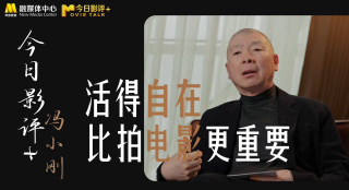 男仆打开双腿让少爷调教微博